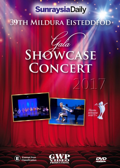 2017 Gala Showcase Concert DVD