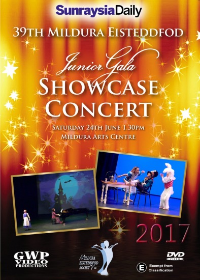 2017 JUNIOR GALA SHOWCASE CONCERT